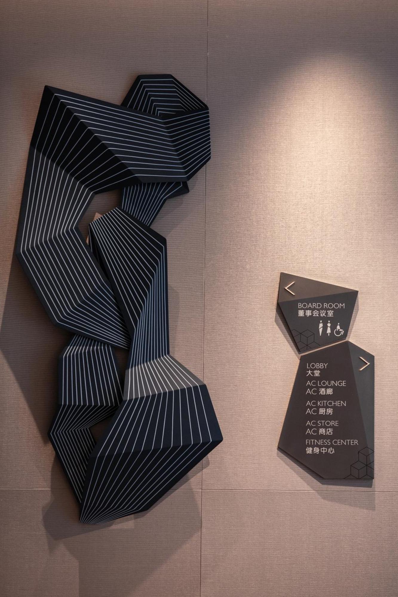 Ac Hotel By Marriott Chengdu North Luaran gambar