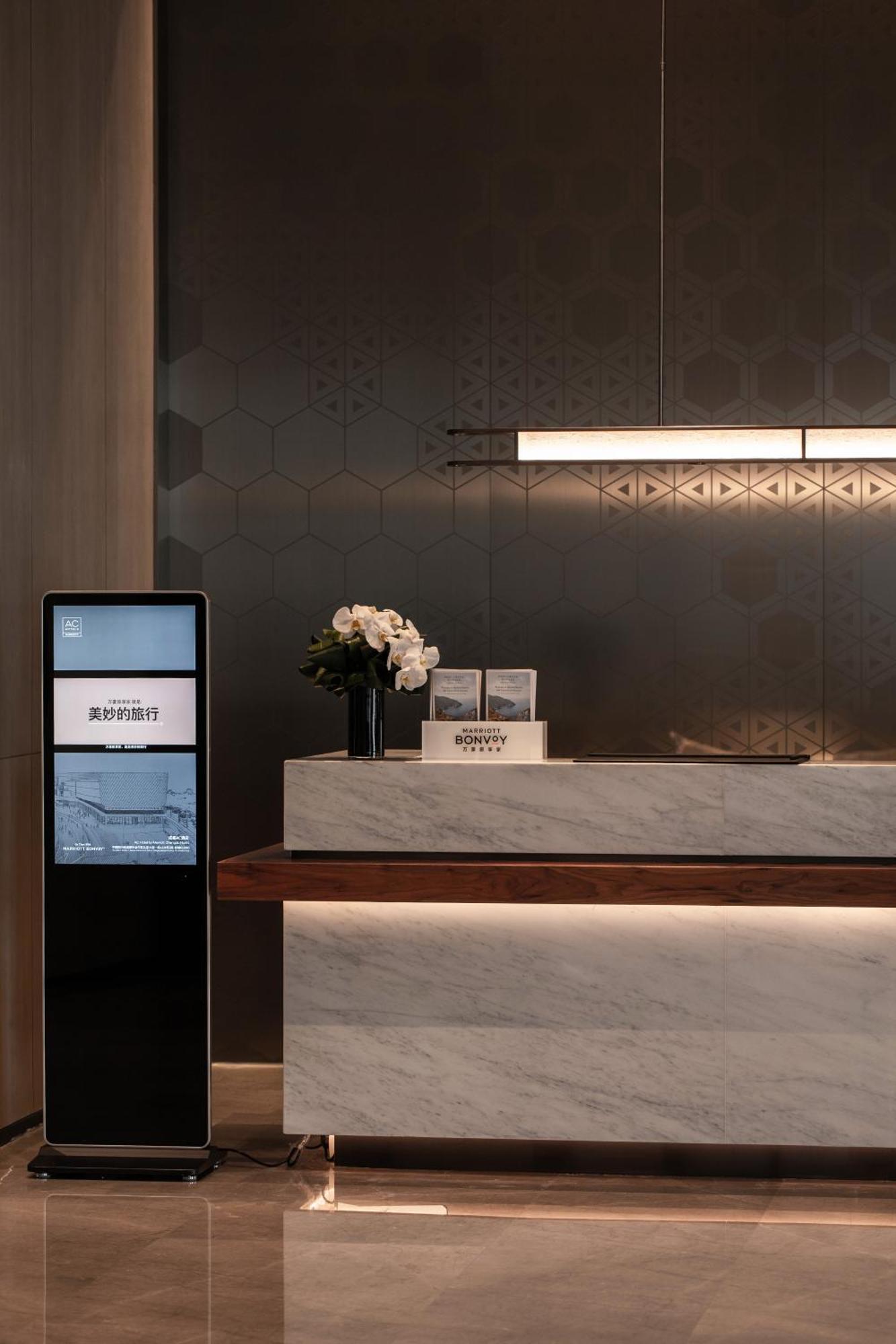 Ac Hotel By Marriott Chengdu North Luaran gambar